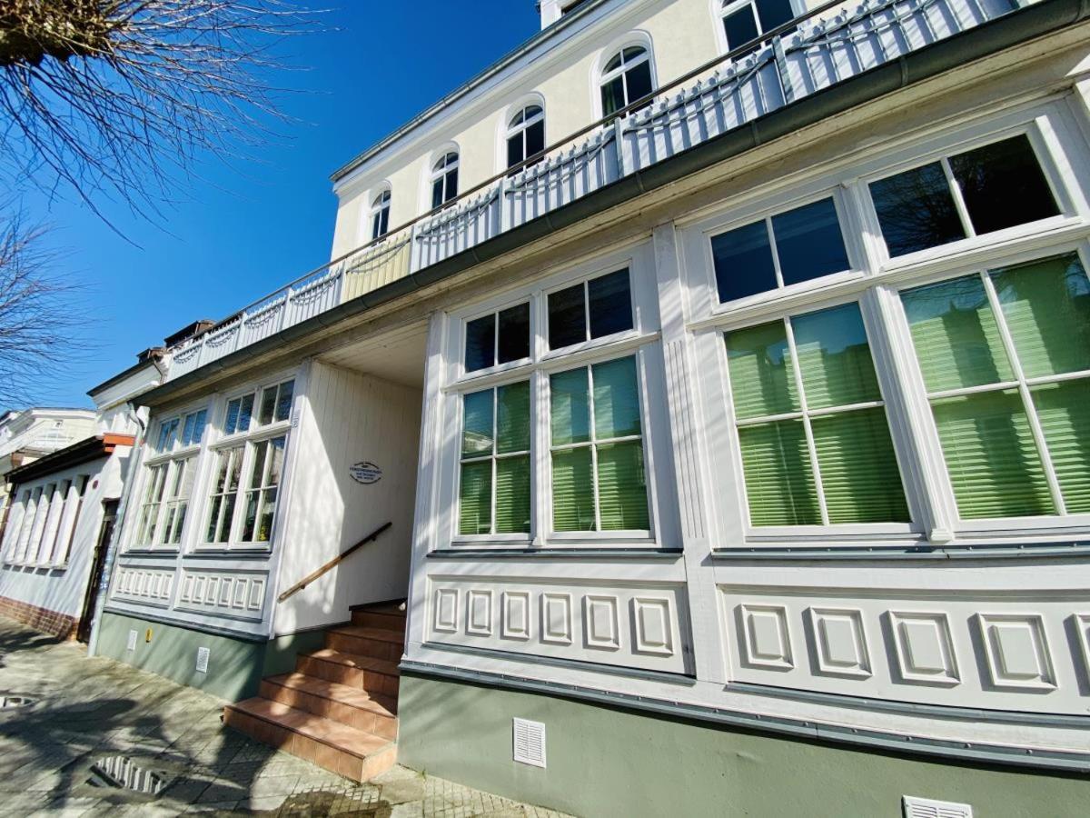 Ferienwohnung Seeduene Rostock Exterior foto